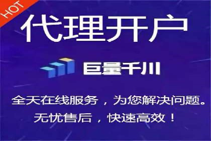 信息流大师案例：从零到一打造爆款产品